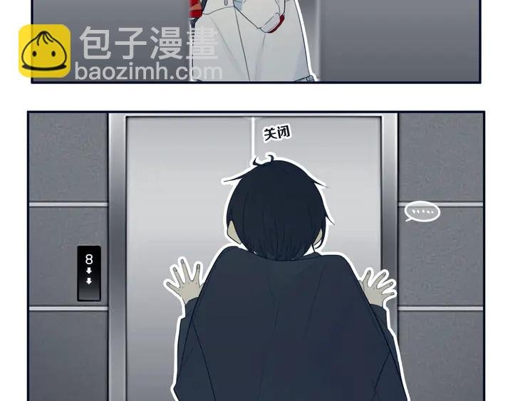 第52话 先解决姓方的