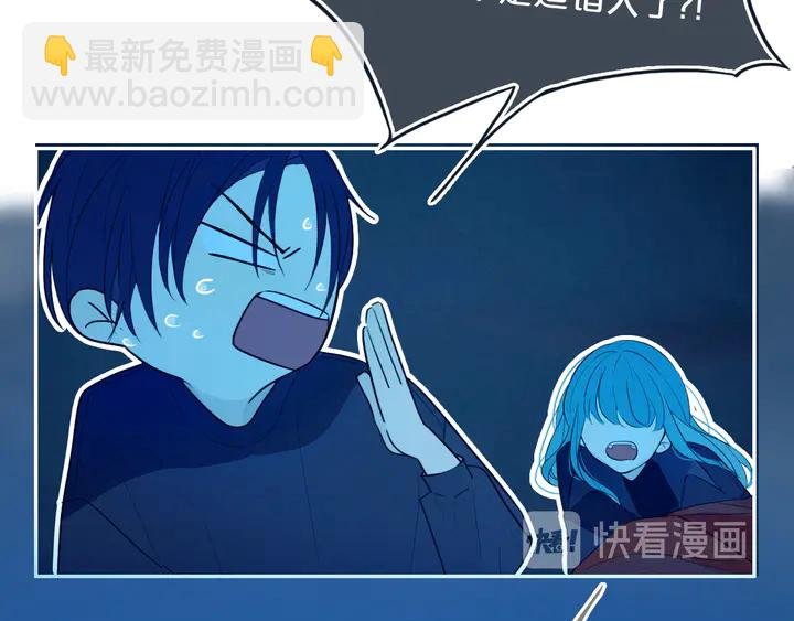 第52话 先解决姓方的