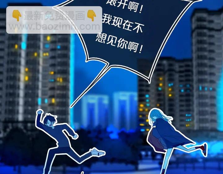 第52话 先解决姓方的