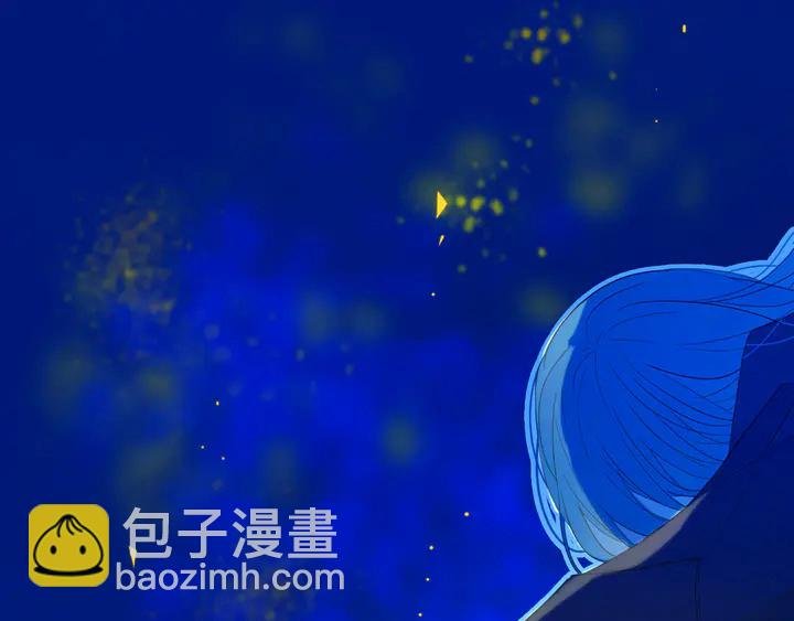 第52话 先解决姓方的