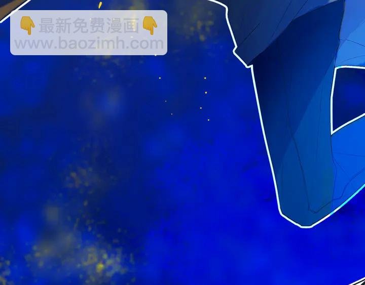 第52话 先解决姓方的