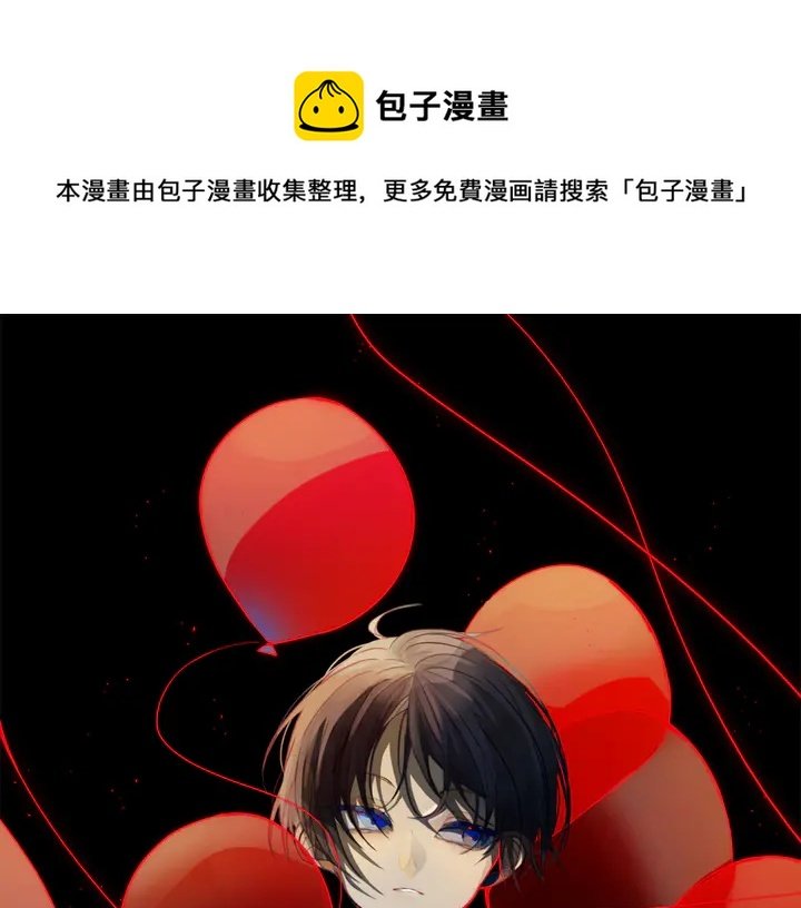 第53话 几家欢喜几家愁
