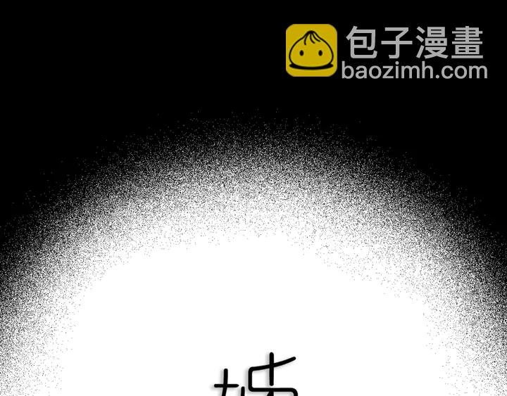 第53话 几家欢喜几家愁
