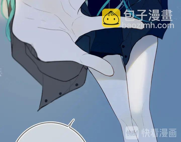 第53话 几家欢喜几家愁