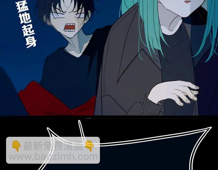 第53话 几家欢喜几家愁