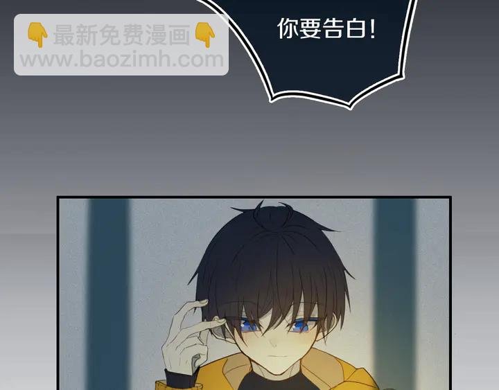 第53话 几家欢喜几家愁