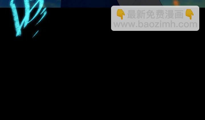 第53话 几家欢喜几家愁