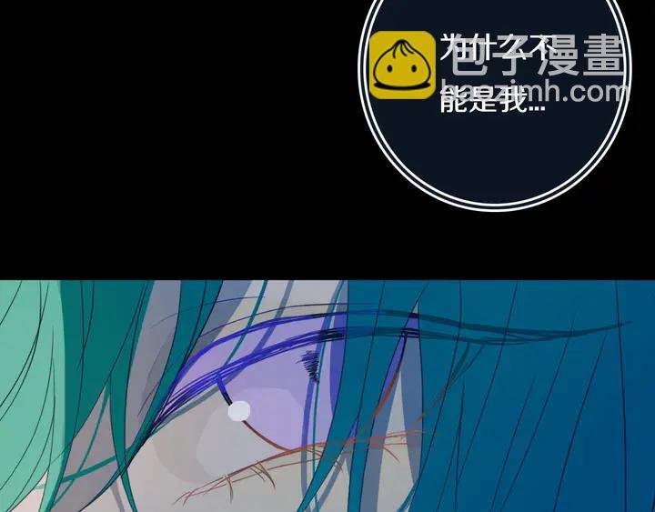 第53话 几家欢喜几家愁