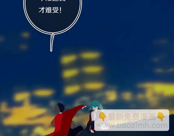 第53话 几家欢喜几家愁