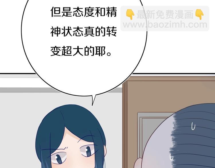 第5话 短信