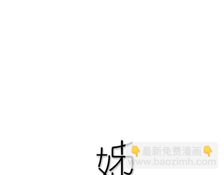 第5话 短信