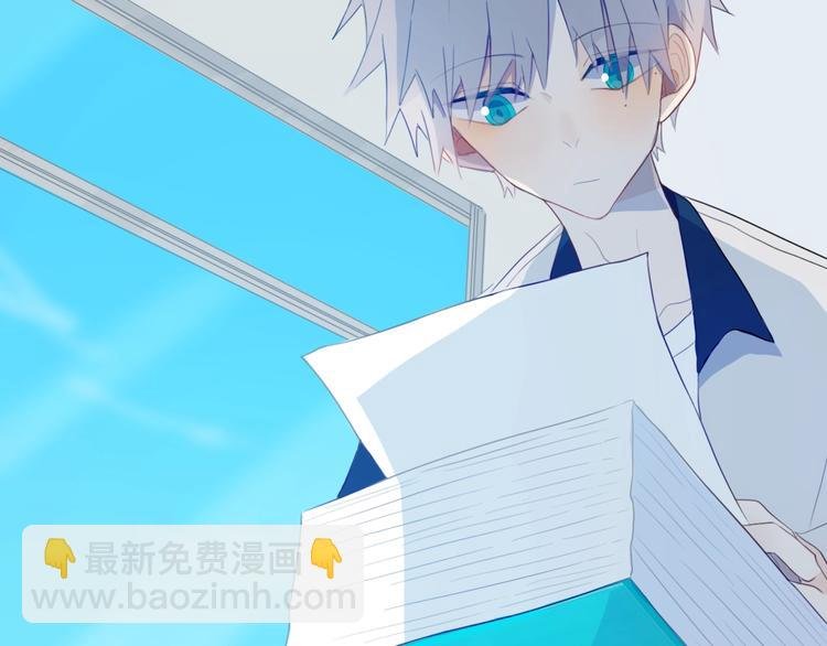 第5话 短信
