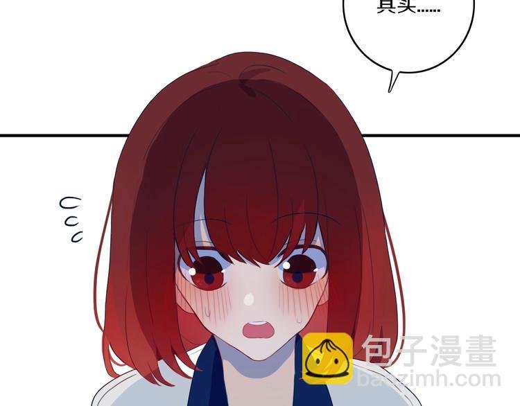 第5话 短信