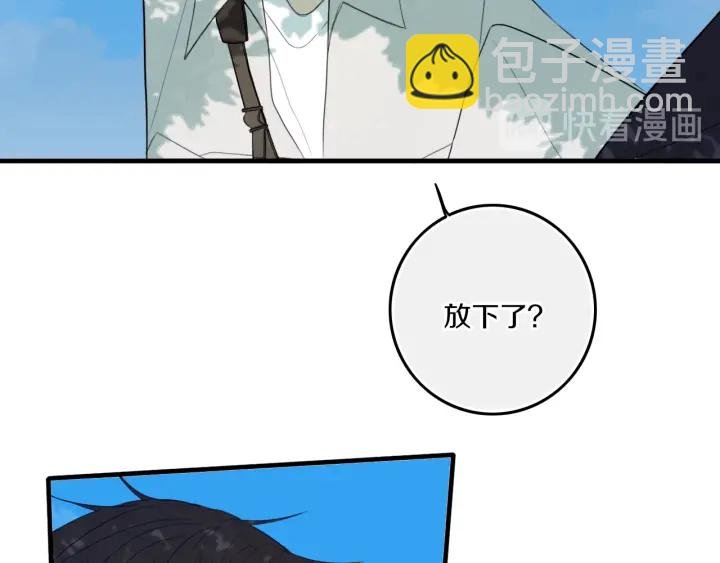 第55话 决定