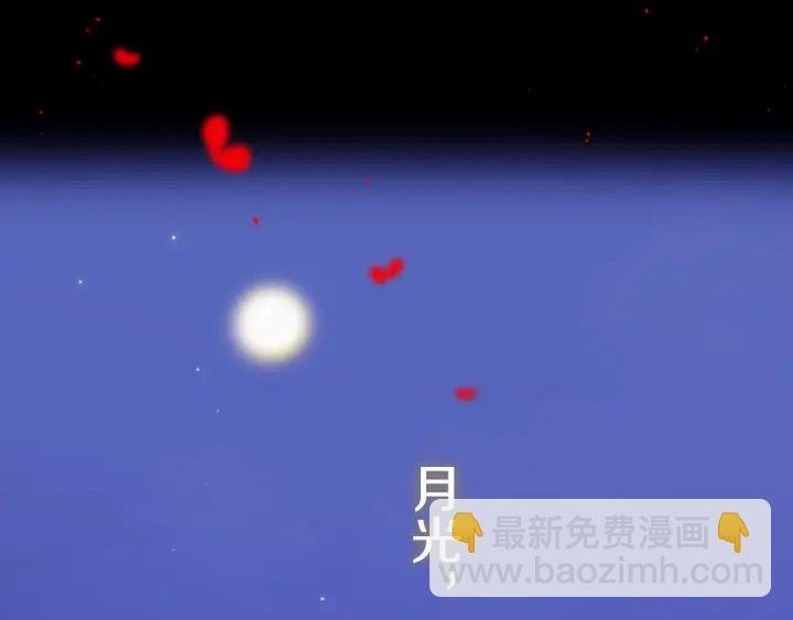 第56话 那做我学姐怎么样？