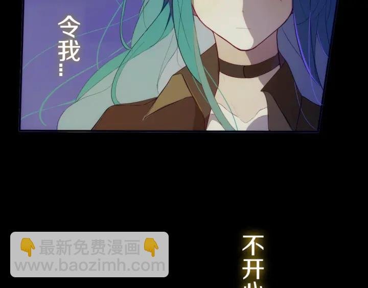 第56话 那做我学姐怎么样？
