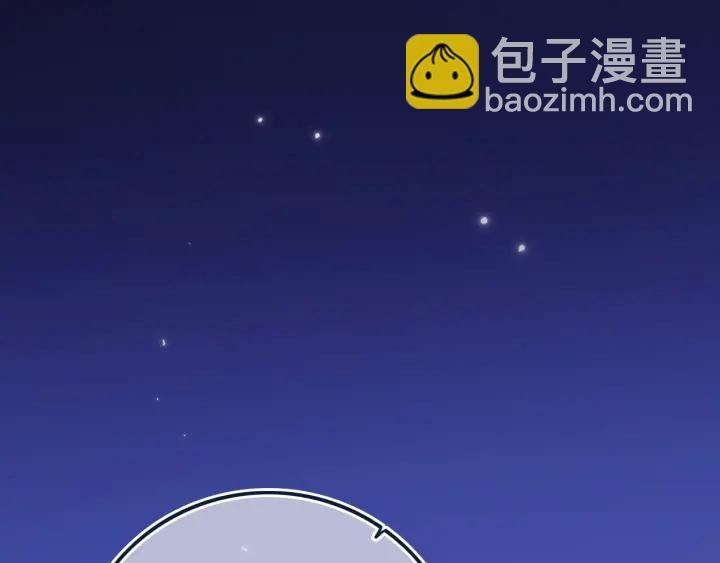 第56话 那做我学姐怎么样？