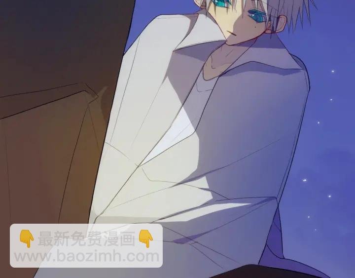 第56话 那做我学姐怎么样？