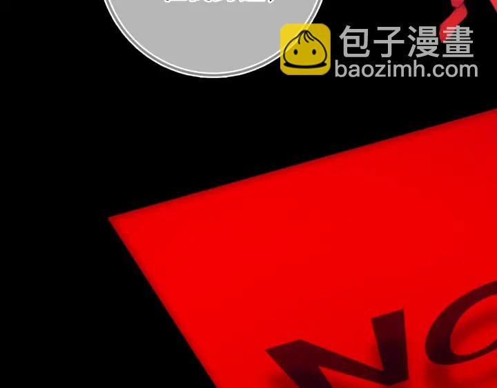 第56话 那做我学姐怎么样？