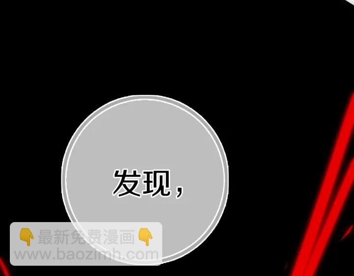 第56话 那做我学姐怎么样？