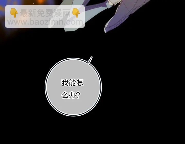 第56话 那做我学姐怎么样？