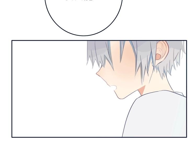 番外 欢迎回来！