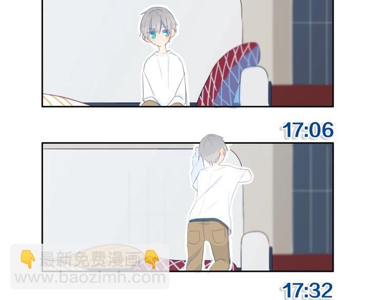 番外 欢迎回来！