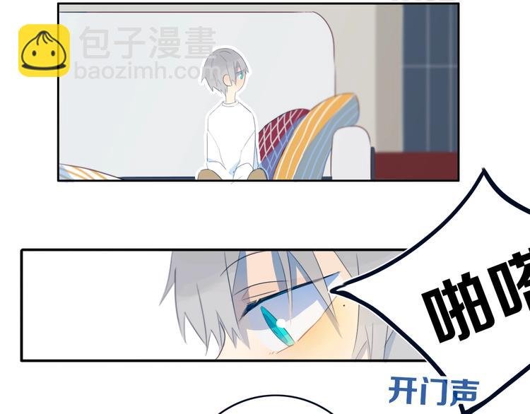 番外 欢迎回来！