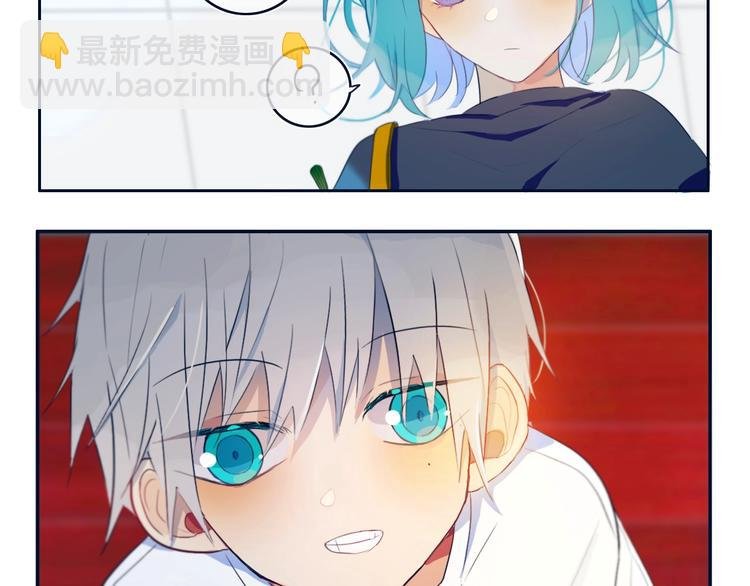 番外 欢迎回来！
