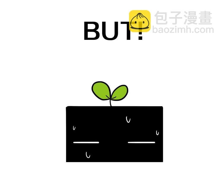 番外 欢迎回来！