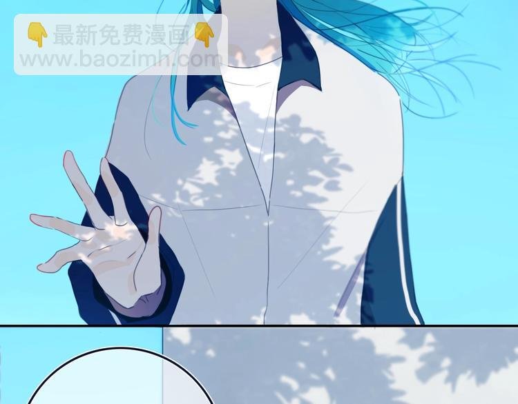 第7话 有件事不知可否？