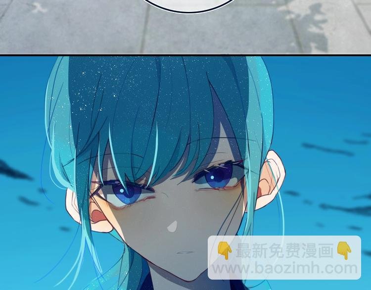 第7话 有件事不知可否？