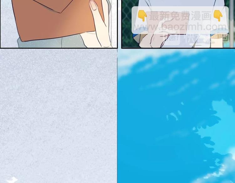 第7话 有件事不知可否？