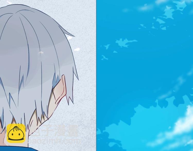 第7话 有件事不知可否？