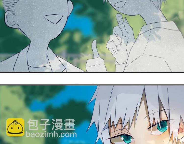 第7话 有件事不知可否？