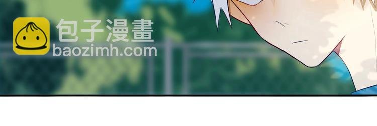 第7话 有件事不知可否？