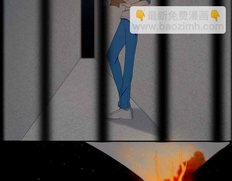 第7话 有件事不知可否？