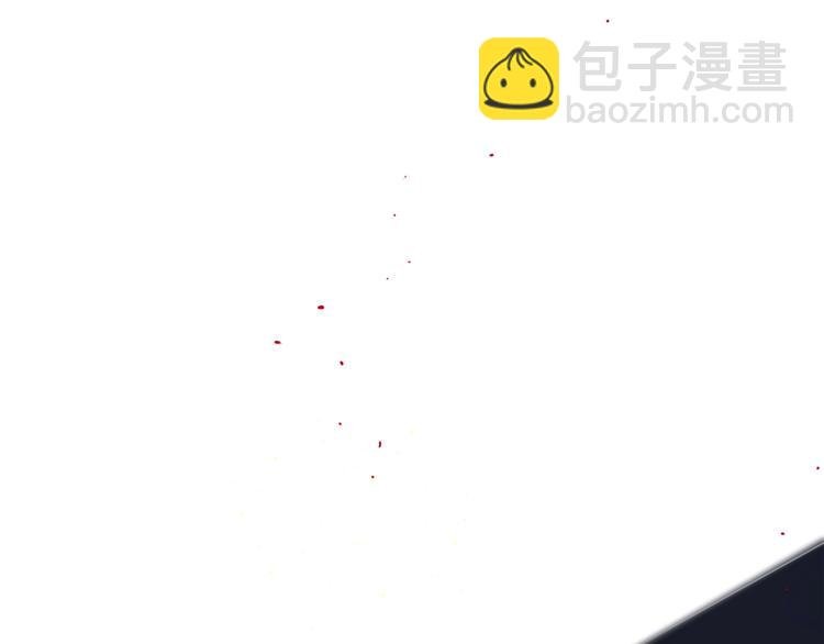 第7话 有件事不知可否？