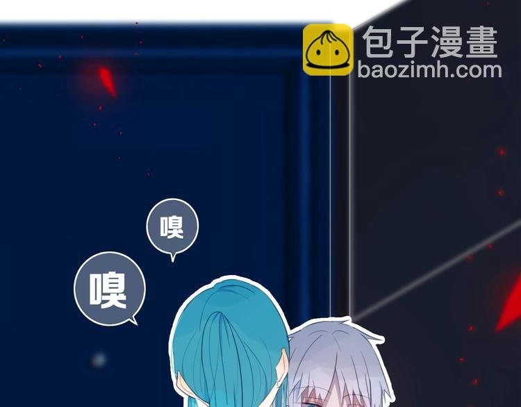 第7话 有件事不知可否？