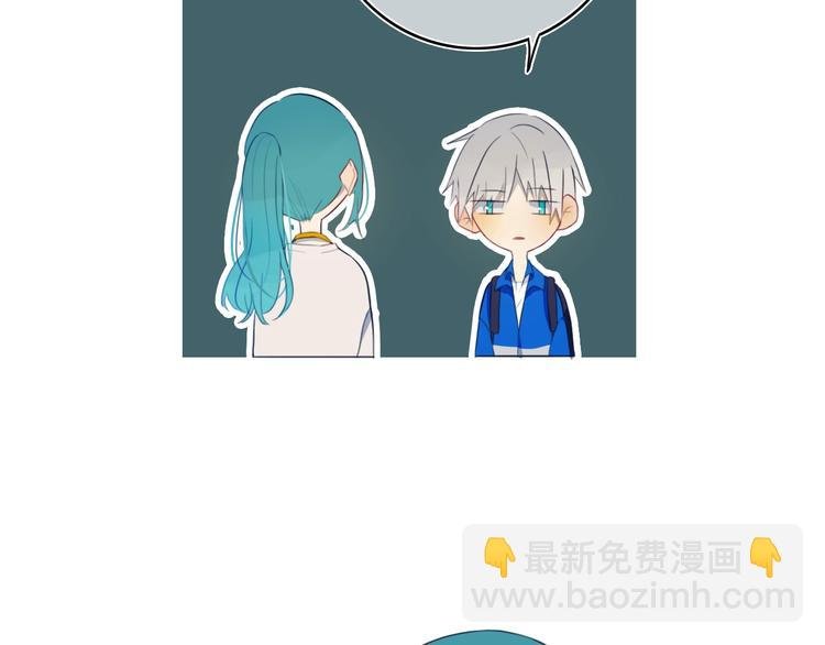 第7话 有件事不知可否？