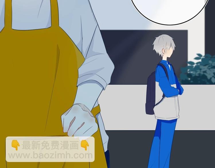 第7话 有件事不知可否？
