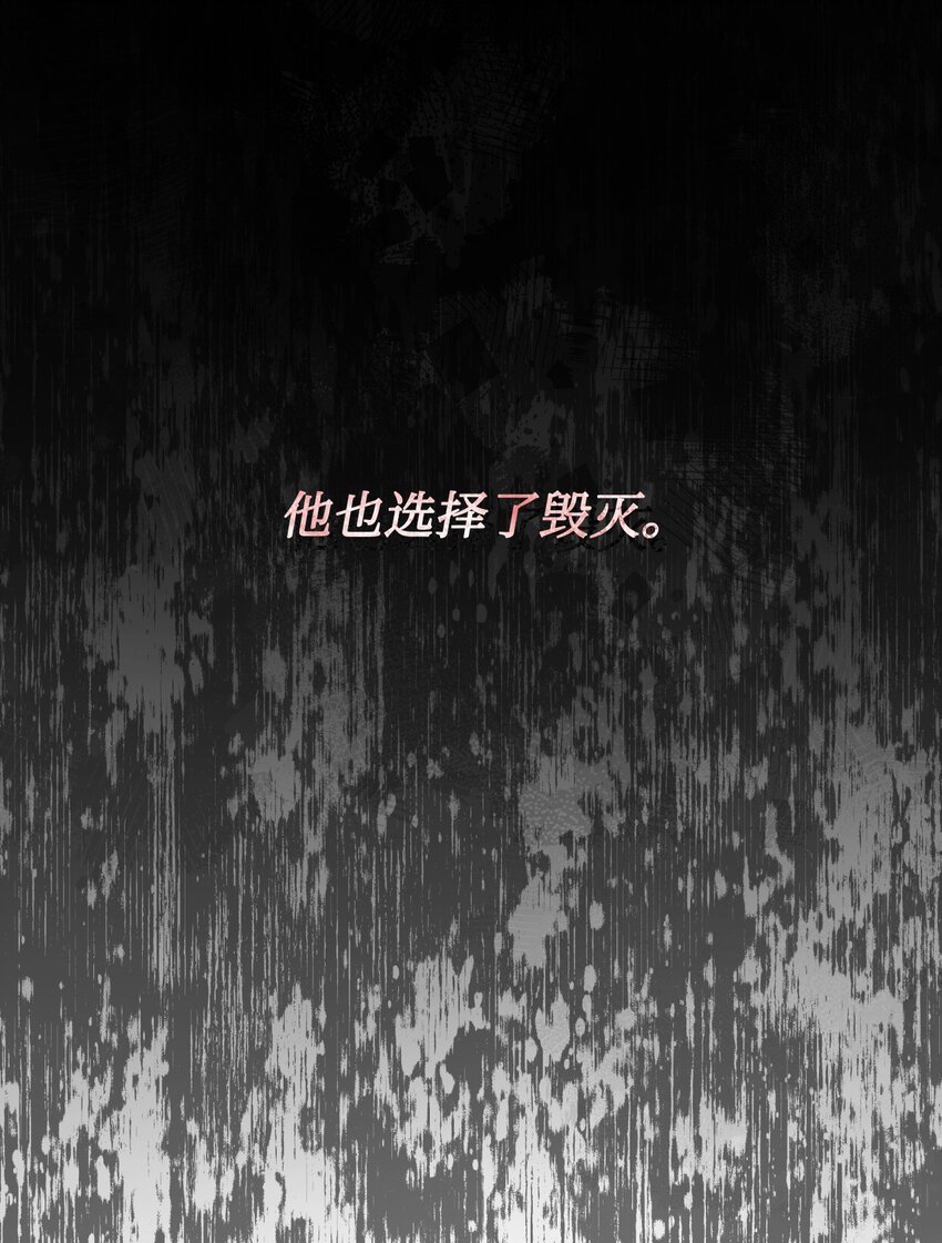 11 能预知未来的术士