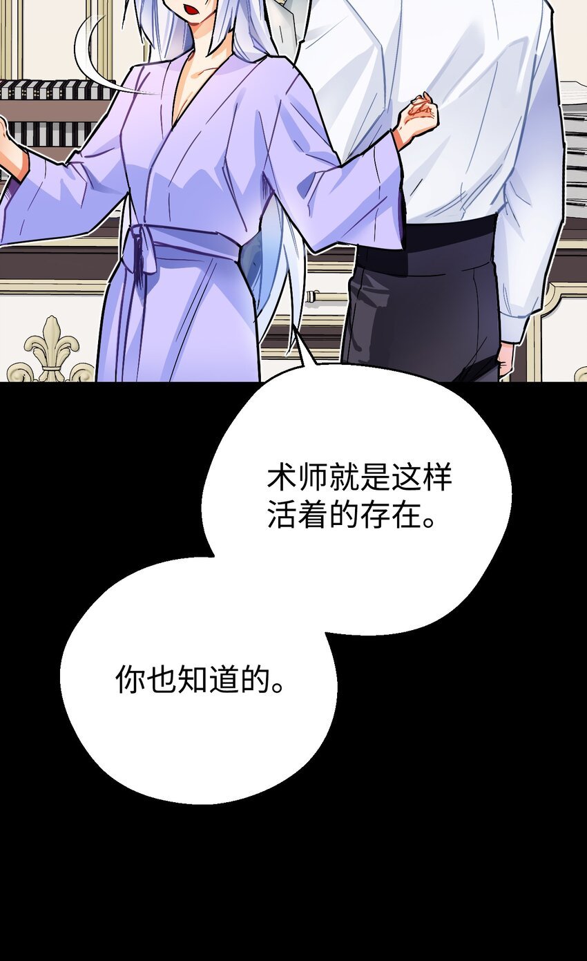 12 伪理想型！