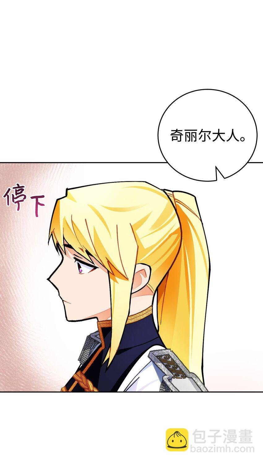 17 请帖