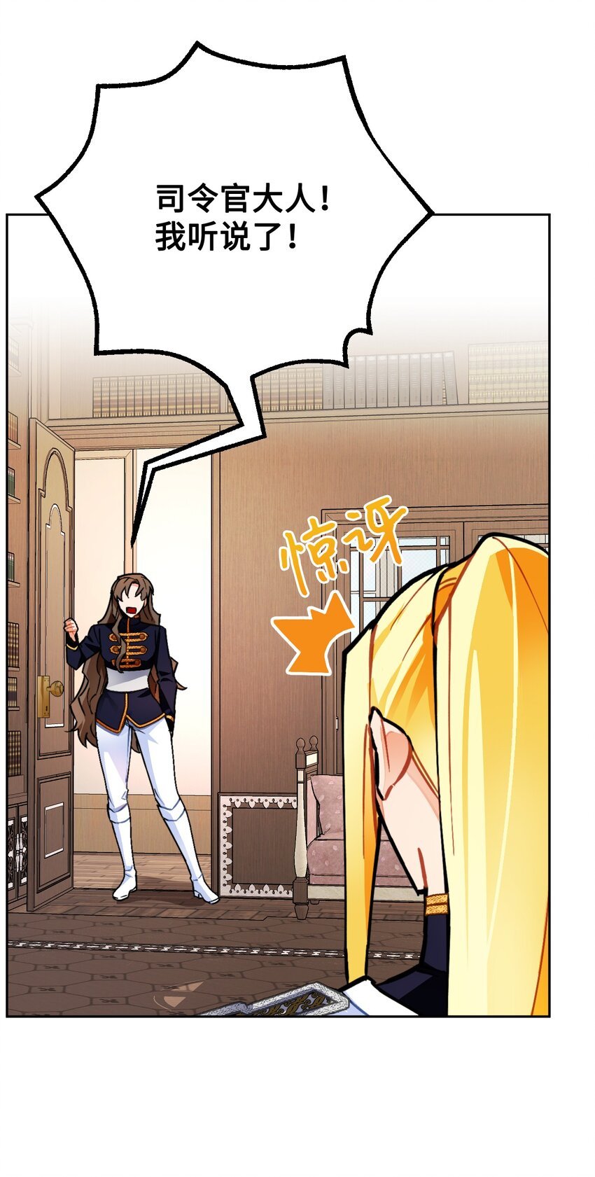 17 请帖