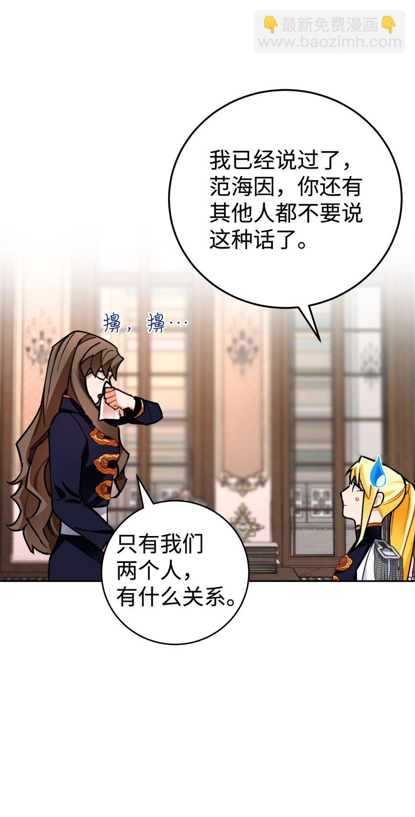 17 请帖