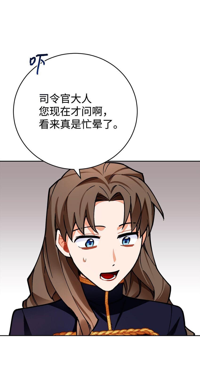 17 请帖