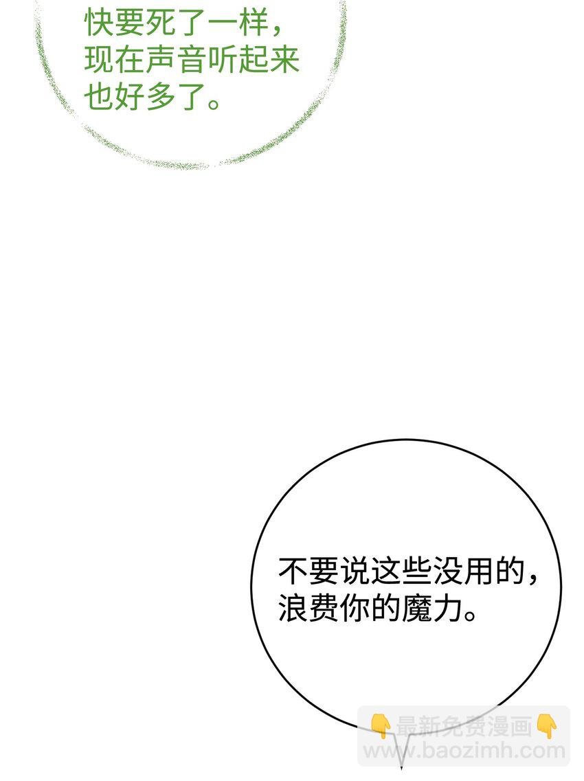 20 订婚宴