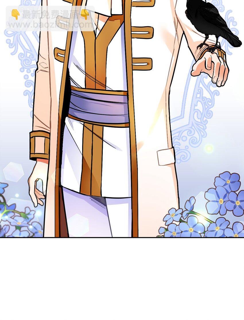 20 订婚宴