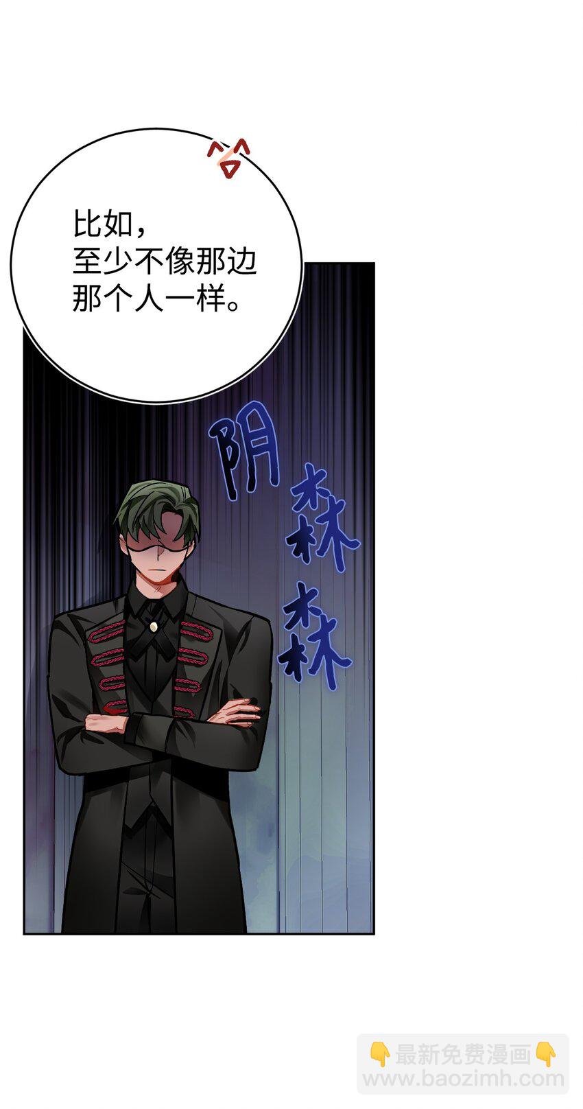 22 热情的姐夫